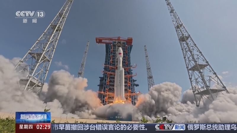 新闻直播间 《新闻直播间》 20251127 02:00