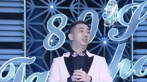 今晚80后脱口秀 自健美国耍宝 那些放不下的事