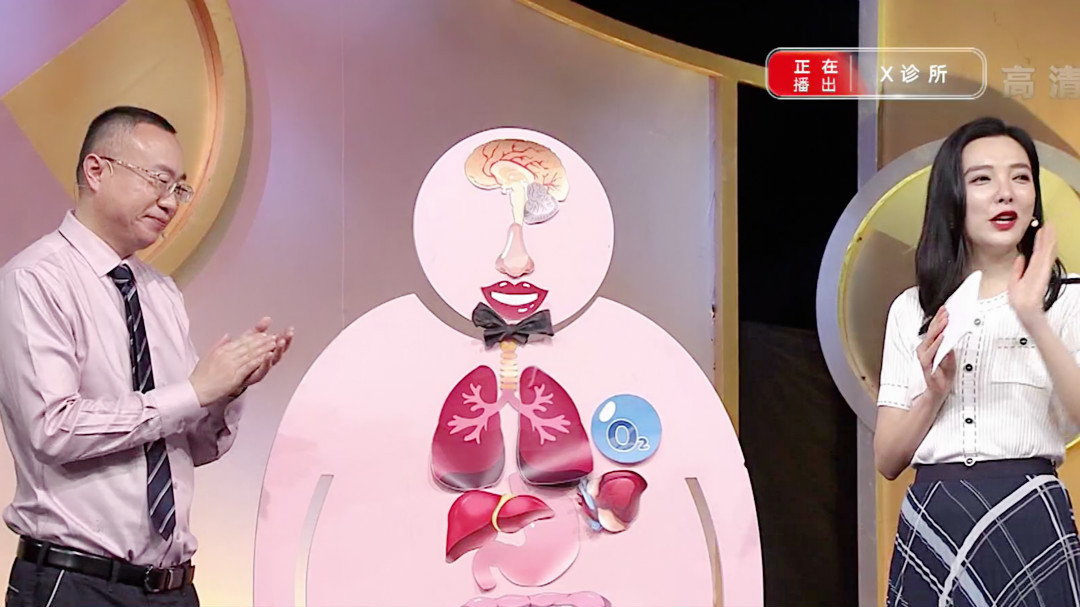 别让“烟”熏火燎烧掉健康