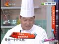 家政女皇 《家政女皇》20140903：青筋凸起健康有问题 不同部位预示不同疾病