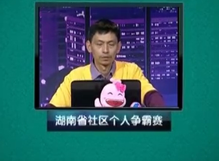 我是大赢家 我是大赢家20150226期