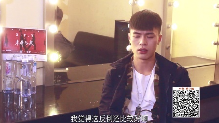 最音乐 华晨宇携六强答网友问