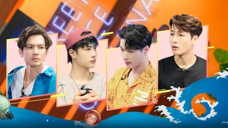 这！就是街舞 第三季 会员版 一起火锅吧 队长拼舞技魔性动脖子