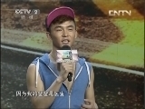 超级减肥王 《超级减肥王》 20130512