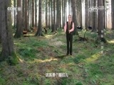 地理中国 《地理中国》 20170518 生物多样性日系列·神秘“山居客”