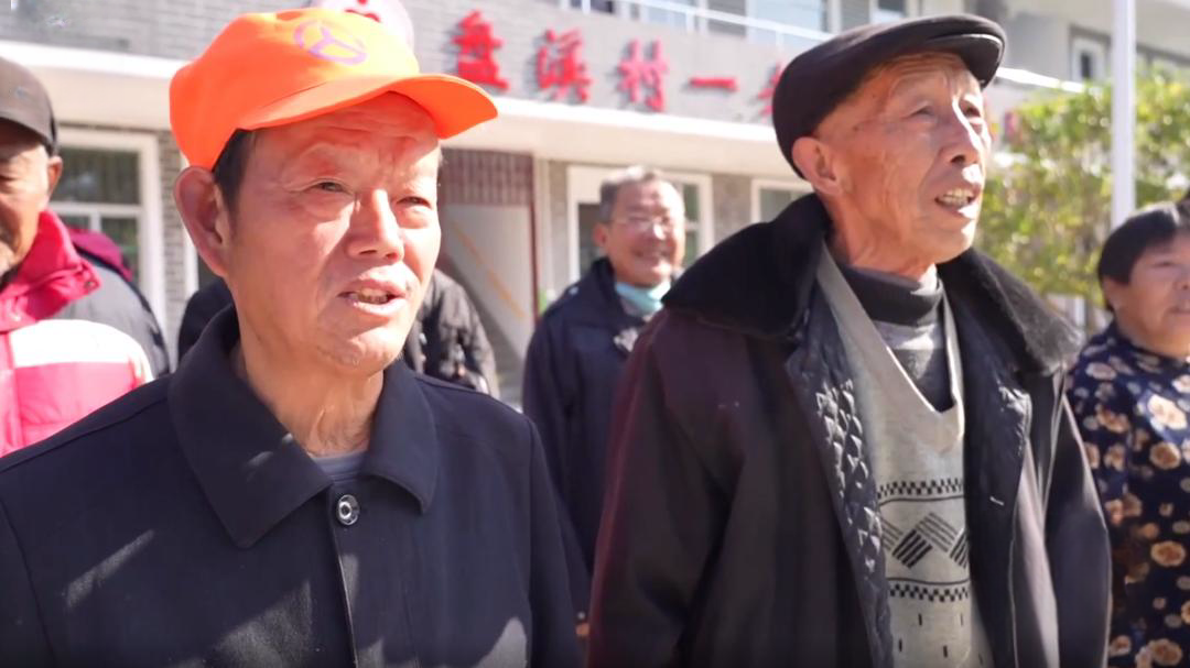 社会传真 2023看见幸福