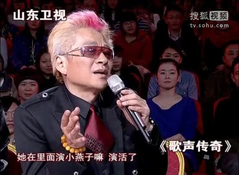 《歌声传奇》山东卫视 歌声传奇 高凌风惊曝《还珠2》琼瑶没选赵薇有内幕！