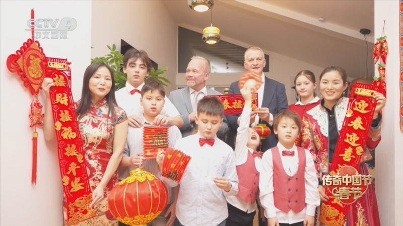 《2026传奇中国节·春节》 20260216 4