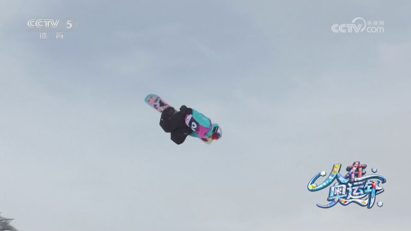 [体育世界]完整版 20260127