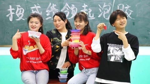 美女家务事 按学霸和学渣领无硼砂泥