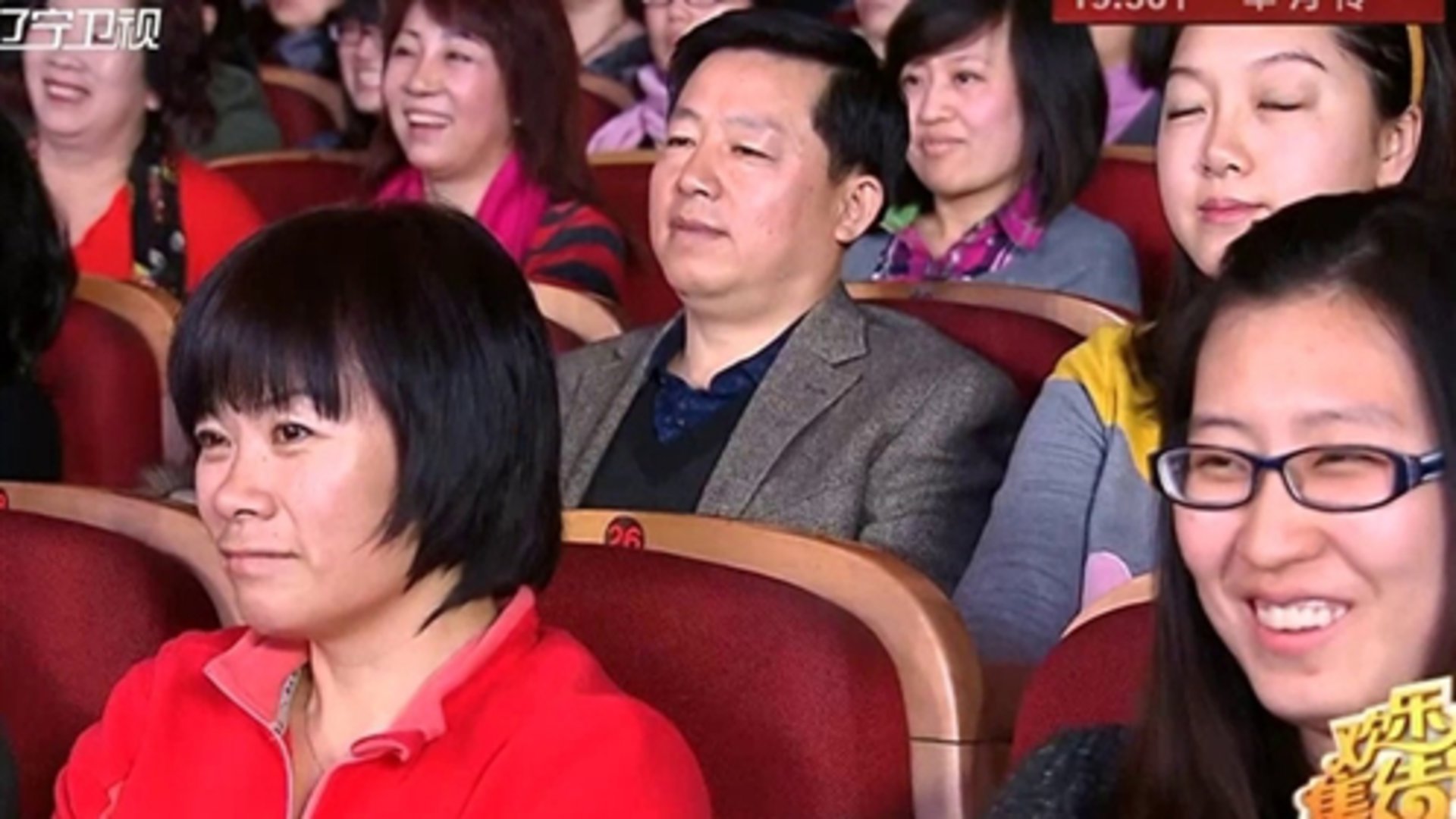 欢乐集结号 欢乐拍拍秀之都是误会