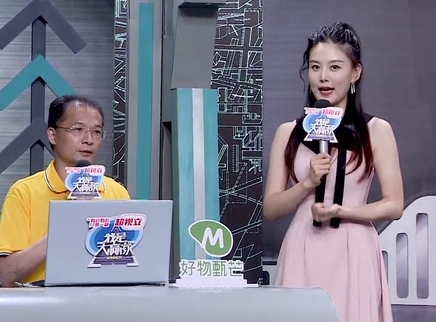 我是大赢家 我是大赢家20250723期