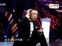 中国梦想秀第七季 牛人自制炫酷“兰博基尼”