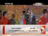 精彩音乐汇 《精彩音乐汇》 20141109