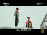今日影评 《今日影评》 20170407