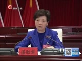 贵州新闻联播 《贵州新闻联播》 20170222
