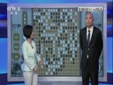 棋牌乐 [棋牌乐] 20170315 农心杯团体赛第11局