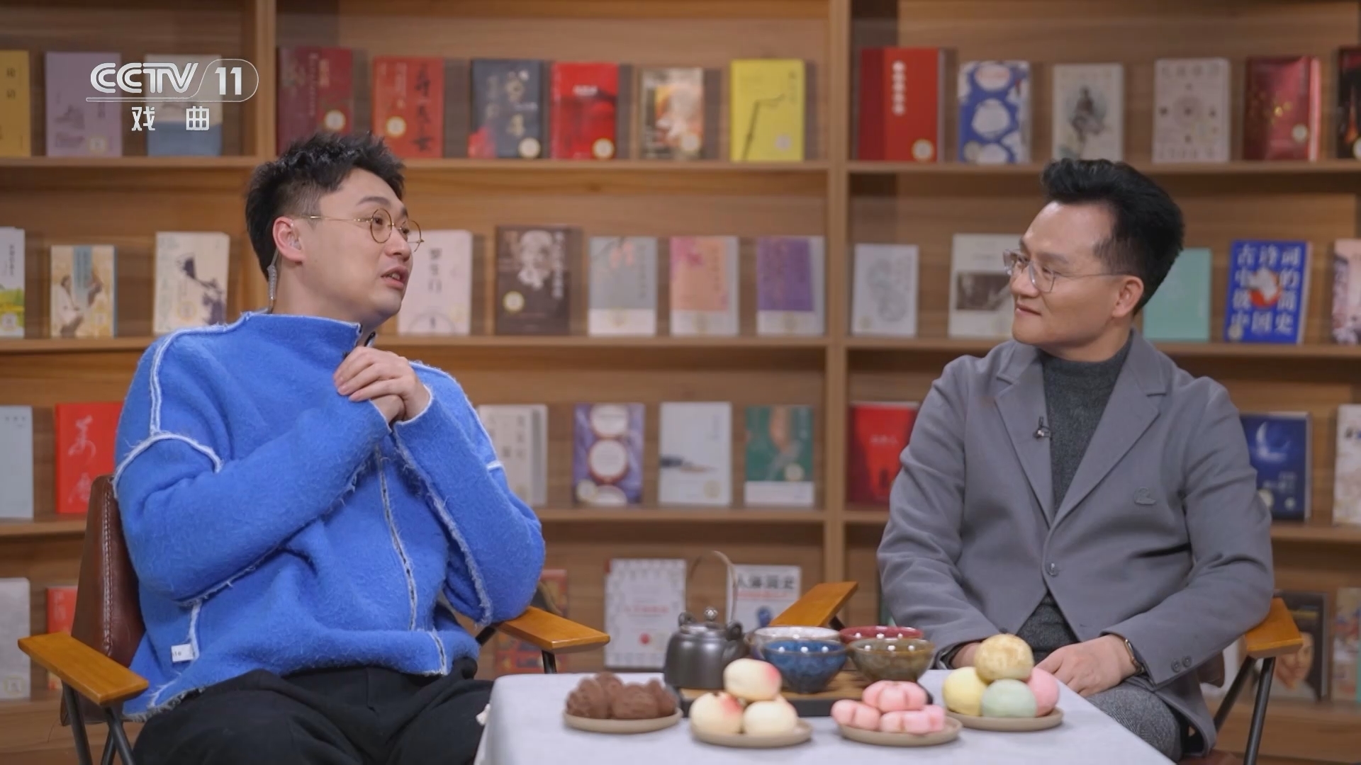 《相声里的戏曲》 20240501 说学逗唱