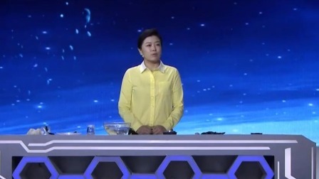 奇幻科学城 会魔法的材料 神奇的手套