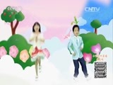 小小智慧树 《小小智慧树》 20160513
