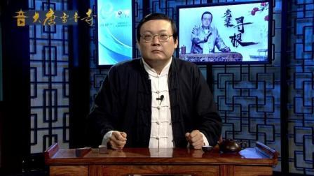 大唐雷音寺 上厕所为什么又叫解手
