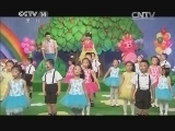 智慧树 《智慧树》 20141120
