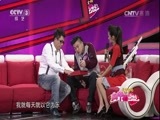 向幸福出发 《向幸福出发》 20161213