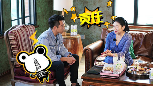 我们相爱吧之爱有天意 第2期：郑恺给“岳母”送惊喜