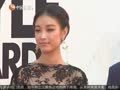 娱乐现场 《现场》20131111：罗志祥为新专造势 王诗龄打小小志惹争议