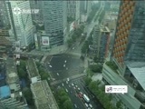 有多远走多远 《有多远走多远》 20160908 绝壁舞者