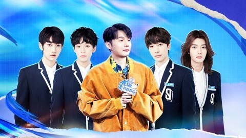 青春有你第3季 第15期下 连淮伟孙滢皓争C对决 李荣浩回忆车祸