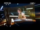 风华国乐 《风华国乐》 20150514 民乐也时尚