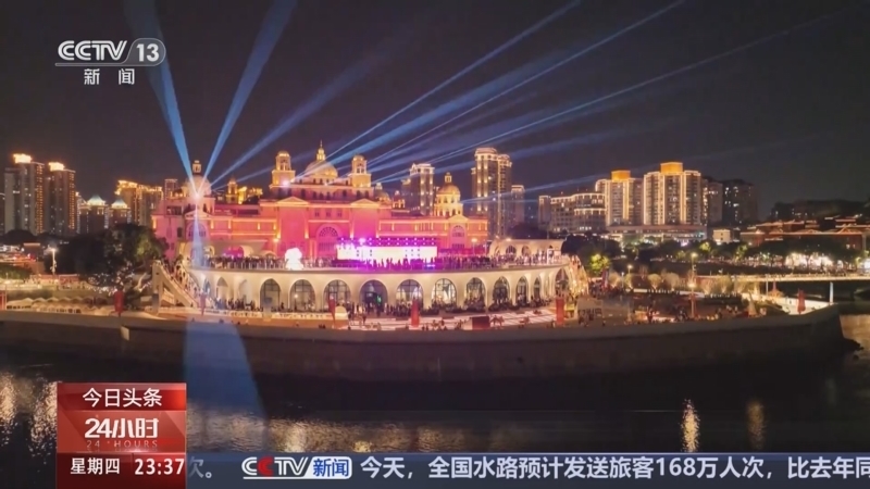 24小时 《24小时》 20251002