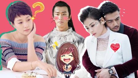 萝莉侃剧 盘点2017年演技炸裂的电视剧 《九州海上牧云记》成为年度黑马 451