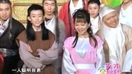 天才九宫格 神秘人登场 究竟什么事让谢逊倒地不起