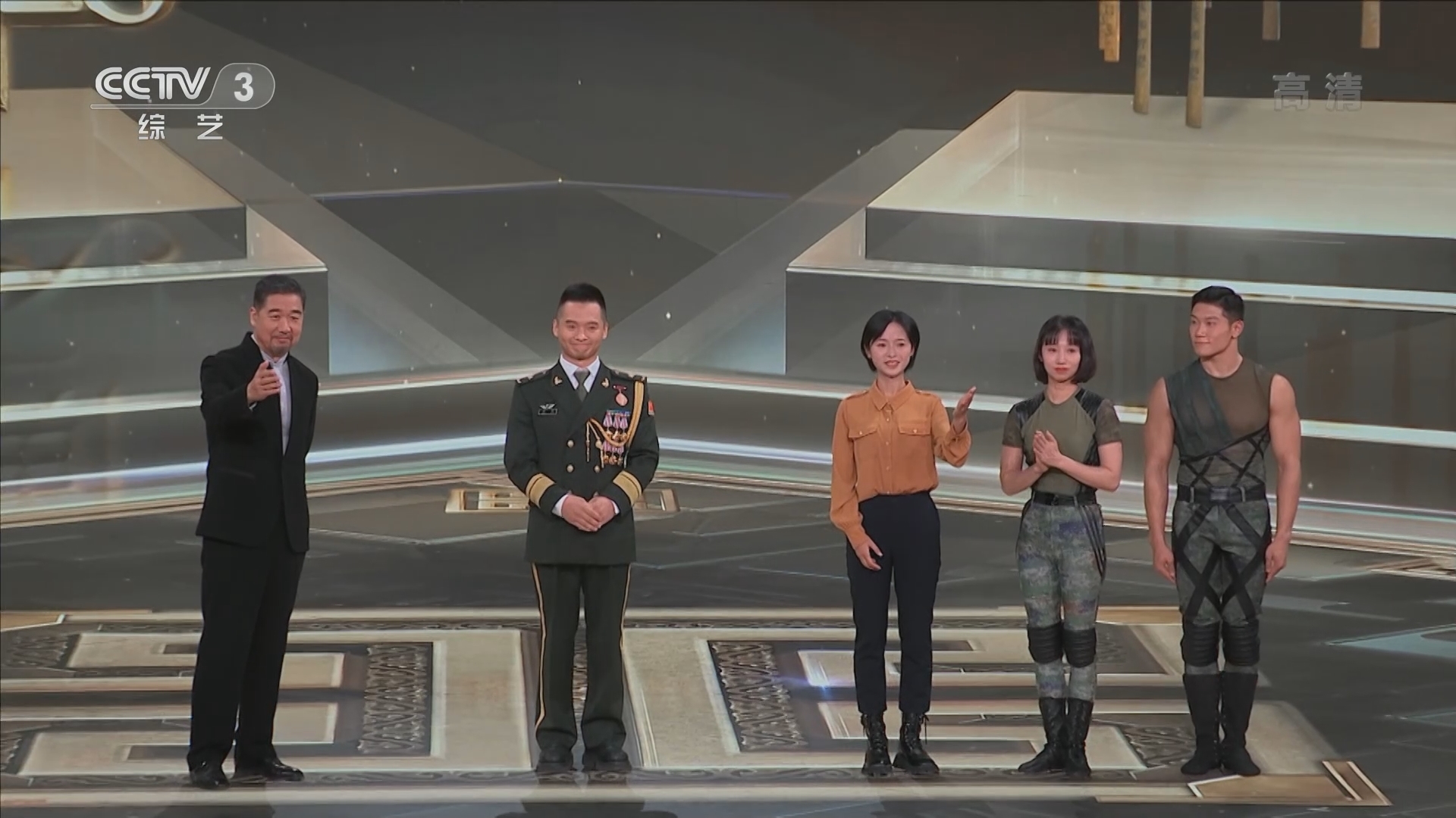 《国家宝藏展演季》 20211120