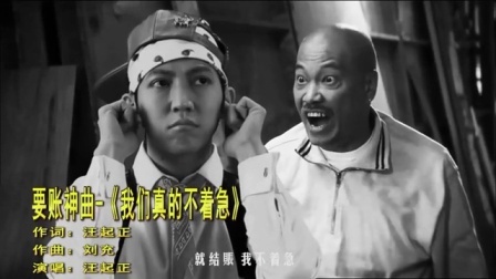 小罗恶搞 2017 农民工为讨薪诱土豪偷走保时捷(下) 09