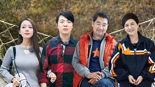 幸福三重奏加糖版 第6期：张国立教邓婕射箭超有爱