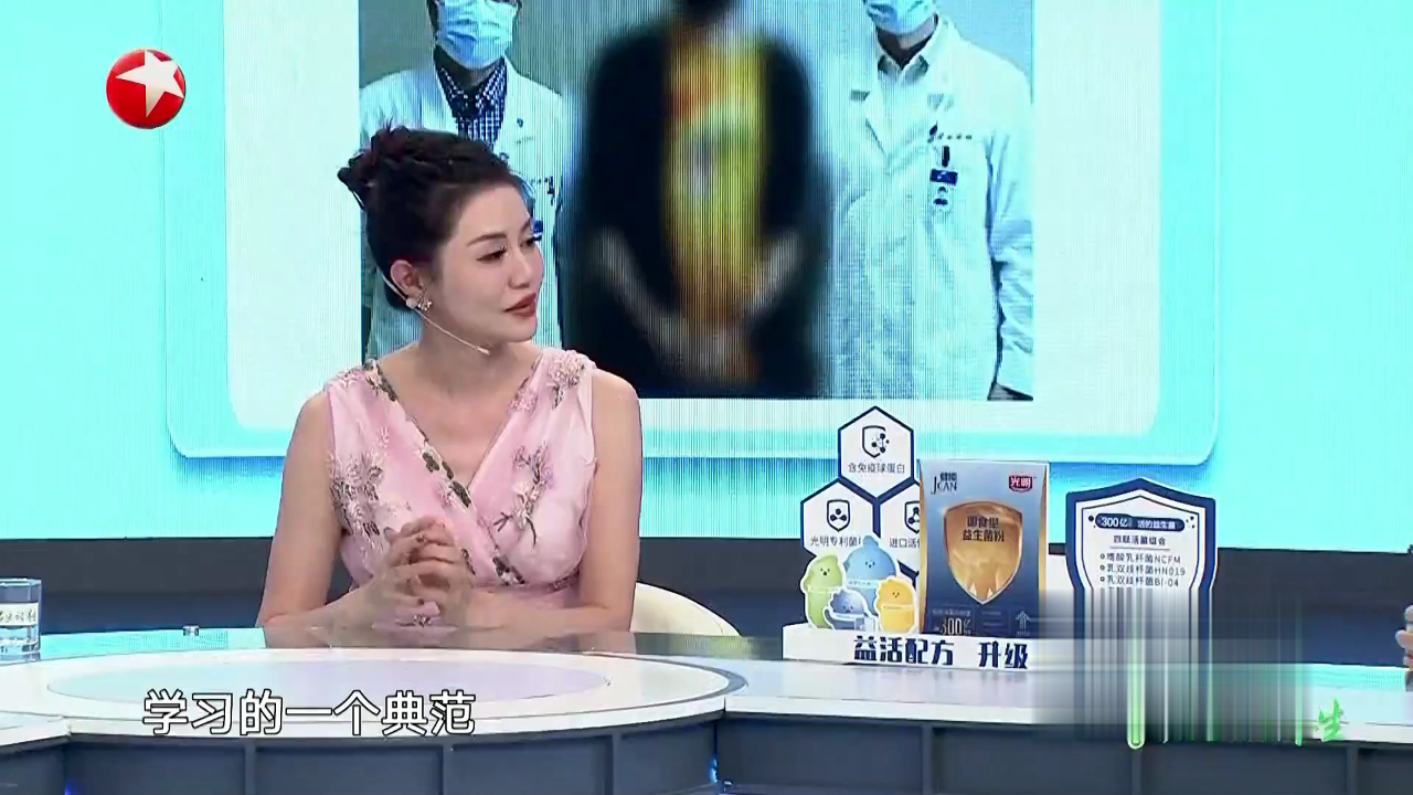 名医话养生 癌症晚期还转移  如何寻到「胰腺」生机