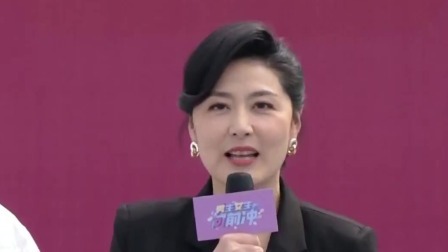 男生女生向前冲 2023 开场迎开门红，重压之下少有登顶