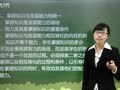 中学教育教学知识与能力 第三章教学过程的基本规律