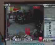 今日说法 《今日说法》 20140911 半张火车票（下）