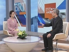 全民健康学院 冬季养好肾 全身能受益