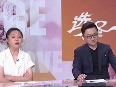 找个懂我的人 男嘉宾找现场评委评理