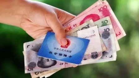 秒懂财经第六季 7月起 这4类人将纳入工伤保险范围！