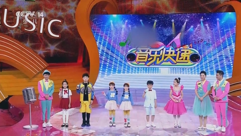 音乐快递 《音乐快递》 20230823 点亮梦想