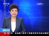 新闻30分 《新闻30分》 20160520
