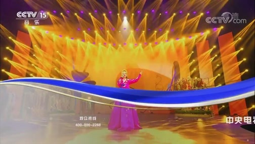 一起音乐吧 《一起音乐吧》 20190405