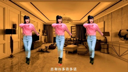 经典DJ《心会跟爱一起走》深情对唱，唤醒心底回忆