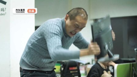 老K说车 第一季 老K为何怒砸电脑 全怪大众